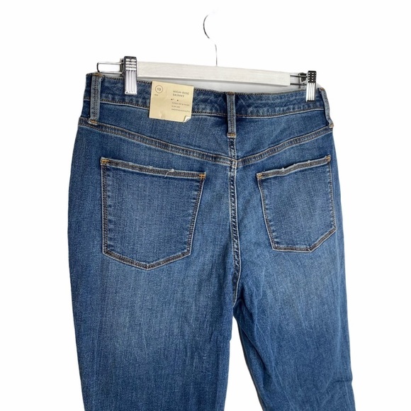 NWT Universal Thread High Rise Skinny - Picture 9 of 12